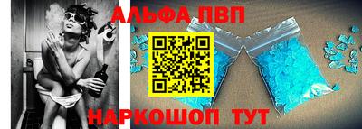 экстази Краснодар