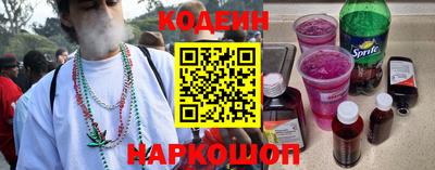 альфа пвп VHQ Краснокаменск