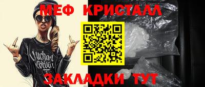 экстази Краснодар