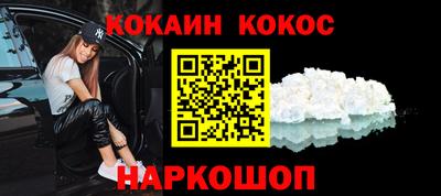 mdpv Краснознаменск