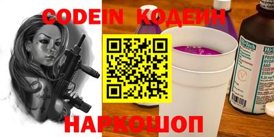 mdpv Краснознаменск