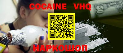 экстази Краснодар