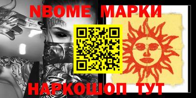 экстази Краснодар