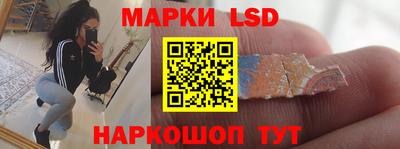 экстази Краснодар