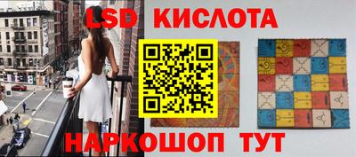 mdpv Краснознаменск
