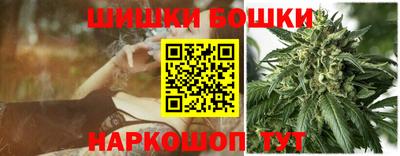 экстази Краснодар