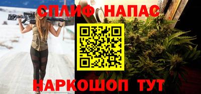 альфа пвп VHQ Краснокаменск