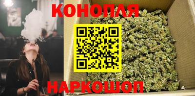 экстази Краснодар