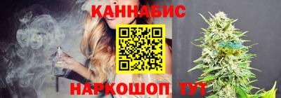 альфа пвп VHQ Краснокаменск