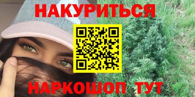экстази Краснодар