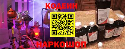 альфа пвп VHQ Краснокаменск
