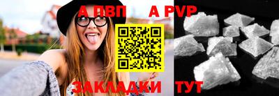 экстази Краснодар