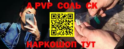 mdpv Краснознаменск