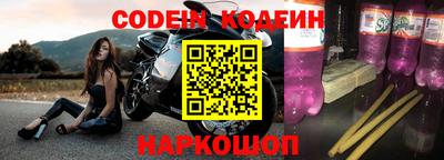 mdpv Краснознаменск