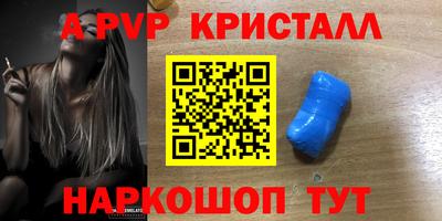экстази Краснодар