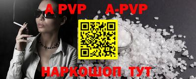 mdpv Краснознаменск