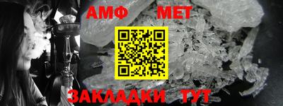 mdpv Краснознаменск