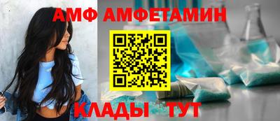 экстази Краснодар