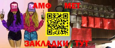 mdpv Краснознаменск