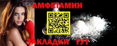 mdpv Краснознаменск