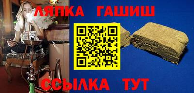 экстази Краснодар