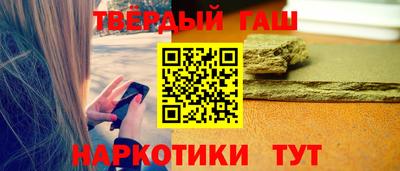 экстази Краснодар