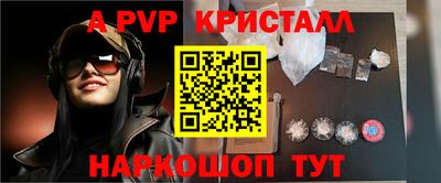 экстази Краснодар
