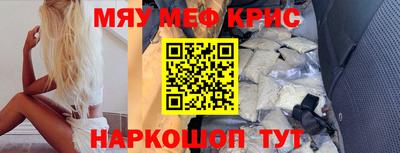 mdpv Краснознаменск