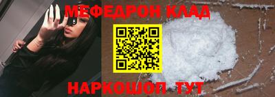 экстази Краснодар