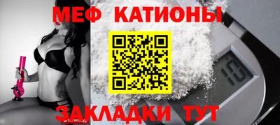экстази Краснодар