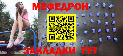 альфа пвп VHQ Краснокаменск