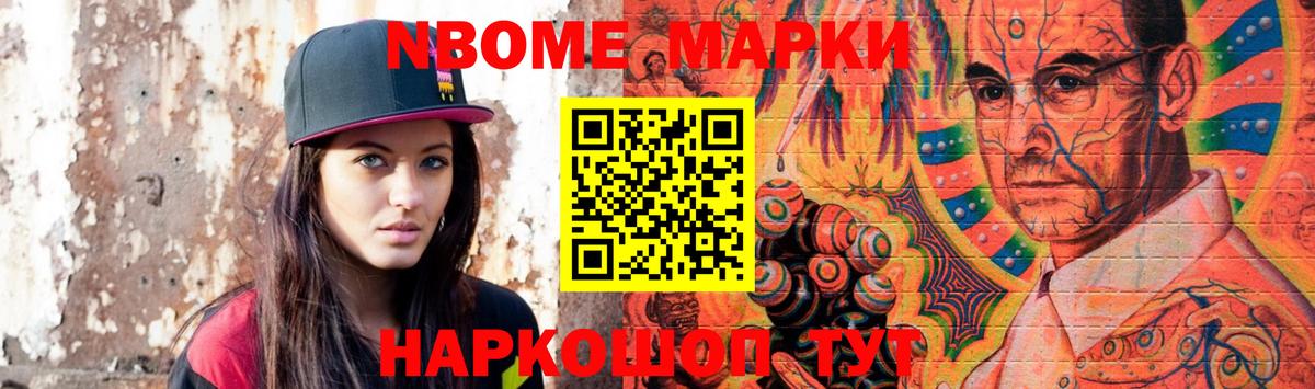 LSD-25 экстази ecstasy  Вход с VPN  ЛСД экстази кислота  Черкесск 